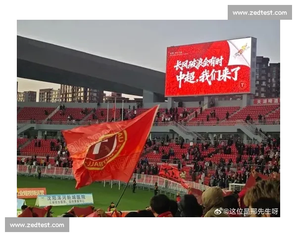 大连英博贺辽宁铁人冲超夺冠,辽足双雄启新篇